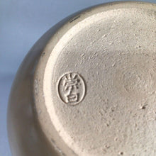 Load image into Gallery viewer, Japanese UNGE WARE By SOHAKU YORIGAMI Smoking Tool Pottery H9xD9cm Interior
