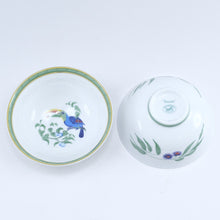 Load image into Gallery viewer, Hermes Paris Toucan Tableware Set 2 Servings Bowl/Small Bowl/Cup Saucer/Teacup
