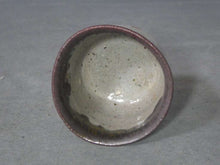Load image into Gallery viewer, Japanese Pottery By Tsujimura Kai Karatsu Sake Cup Guinomi D6.7xH5.1cm w/Box
