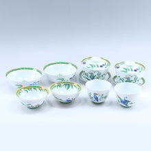 Load image into Gallery viewer, Hermes Paris Toucan Tableware Set 2 Servings Bowl/Small Bowl/Cup Saucer/Teacup
