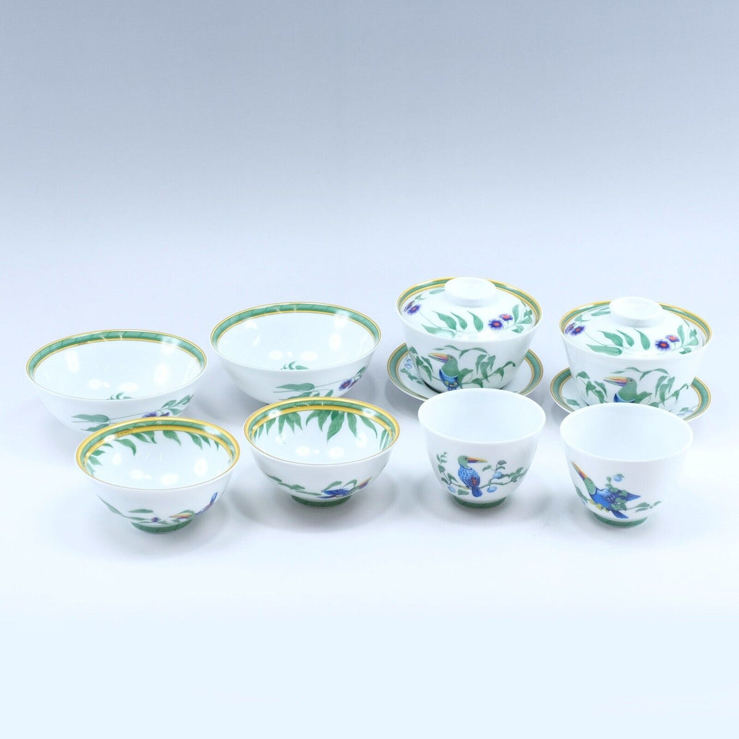 Hermes Paris Toucan Tableware Set 2 Servings Bowl/Small Bowl/Cup Saucer/Teacup