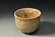 Load image into Gallery viewer, Sadamitsu Sugimoto Shigaraki Ware Natural Glaze Gui Cup Antique Japanese Pottery
