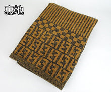 Load image into Gallery viewer, Fendi FF Logo Bath Towel 145cm×84.5cm Beach Towel Brown Black Stripe Blanket
