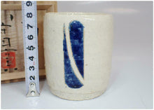 Load image into Gallery viewer, Kamoda Kiln Mashiko Ware by Shoji Kamoda Tea Cup Folk Art Pottery D5.5xH8.2cm
