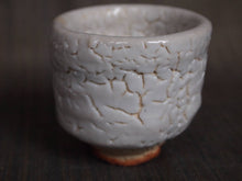 Load image into Gallery viewer, Japanese Tanba Ware by Masafumi Onishi Guinomi Cup Pottery Ware H6 x D6.5cm
