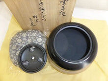 Load image into Gallery viewer, Japanese UNGE WARE By SOHAKU YORIGAMI Fire Container D25xH19cm With Lid &amp; Box
