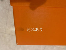 Load image into Gallery viewer, Hermes Paris Authentic Pair Glasses Crystal Blue Rock Glassware Tableware w/Box
