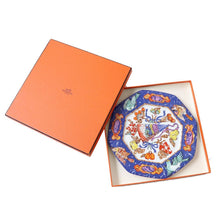 Load image into Gallery viewer, HERMES Marqueterie De Pierres d&#39;Orient et d&#39;Occident Plate 24cm Porcelain w/Box
