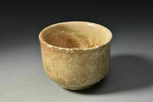 Load image into Gallery viewer, Sadamitsu Sugimoto Shigaraki Ware Natural Glaze Gui Cup Antique Japanese Pottery
