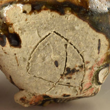 Load image into Gallery viewer, KOIE RYOJI Iron Glazed Sake Cup Tea Cup D7.9 x H4.9cm Japanese Pottery w/Box
