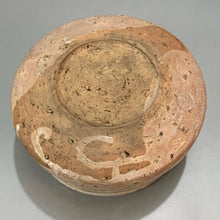 Load image into Gallery viewer, Japapanese Hagi Ware By 12th Sakata Deika Chawan Tea Bowl Antique Pottery w/Box

