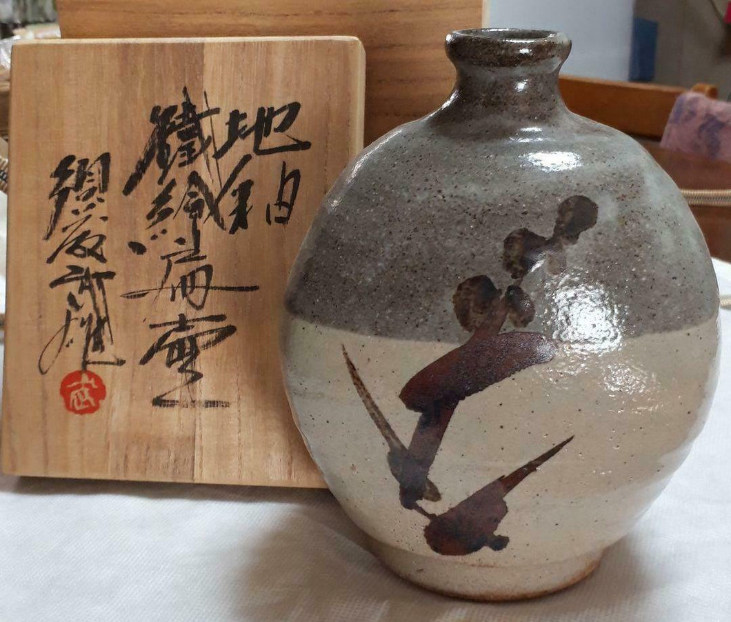 MASHIKO WARE By TAKEO SUDO Ground Glaze Iron Painting Jar Pottery H18.5cm