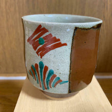 Load image into Gallery viewer, Japanese Mashiko Ware by Tomoo Hamada Persimmon Glaze Akae Teacup Mingei Pottery
