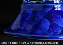 Load image into Gallery viewer, Japanese Shimizu Ware Bonsai Pot By Heian Senzan Rurihana Crystal W15.5 x H5.5cm
