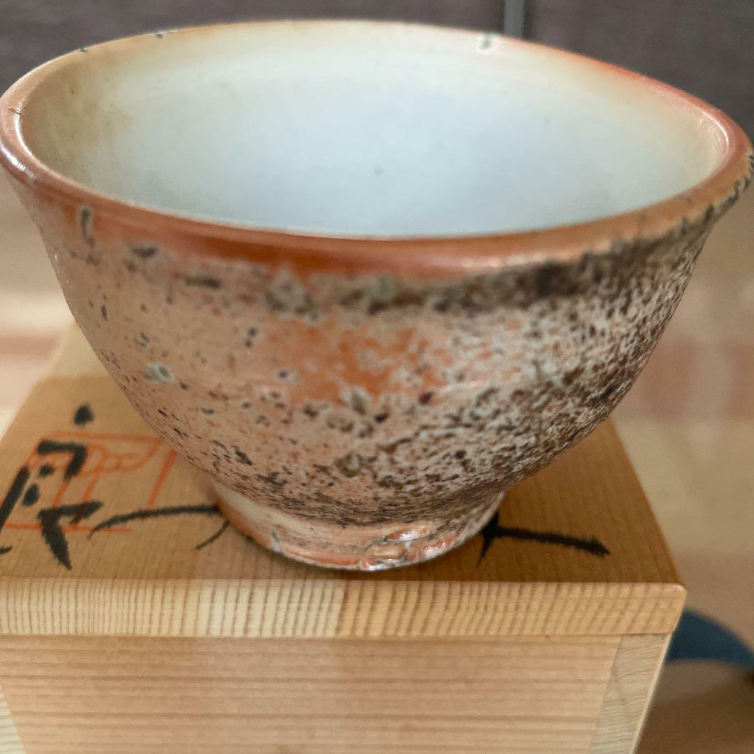 KOIE RYOJI Iron Glaze Guinomi Sake Cup Japanese Folk Art Pottery D7.3xH4.8cm Box