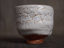 Load image into Gallery viewer, Japanese Tanba Ware by Masafumi Onishi Guinomi Cup Pottery Ware H6 x D6.5cm
