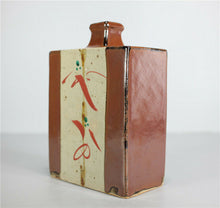 Load image into Gallery viewer, Mashiko Ware TAKEO SUDO Persimmon Glaze Akae Jar Vase Folk Art Pottery H20.5cm
