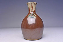 Load image into Gallery viewer, Japanese Mashiko Ware by Tomoo Hamada Persimmon Glaze Akae Flower Vase H15.3cm
