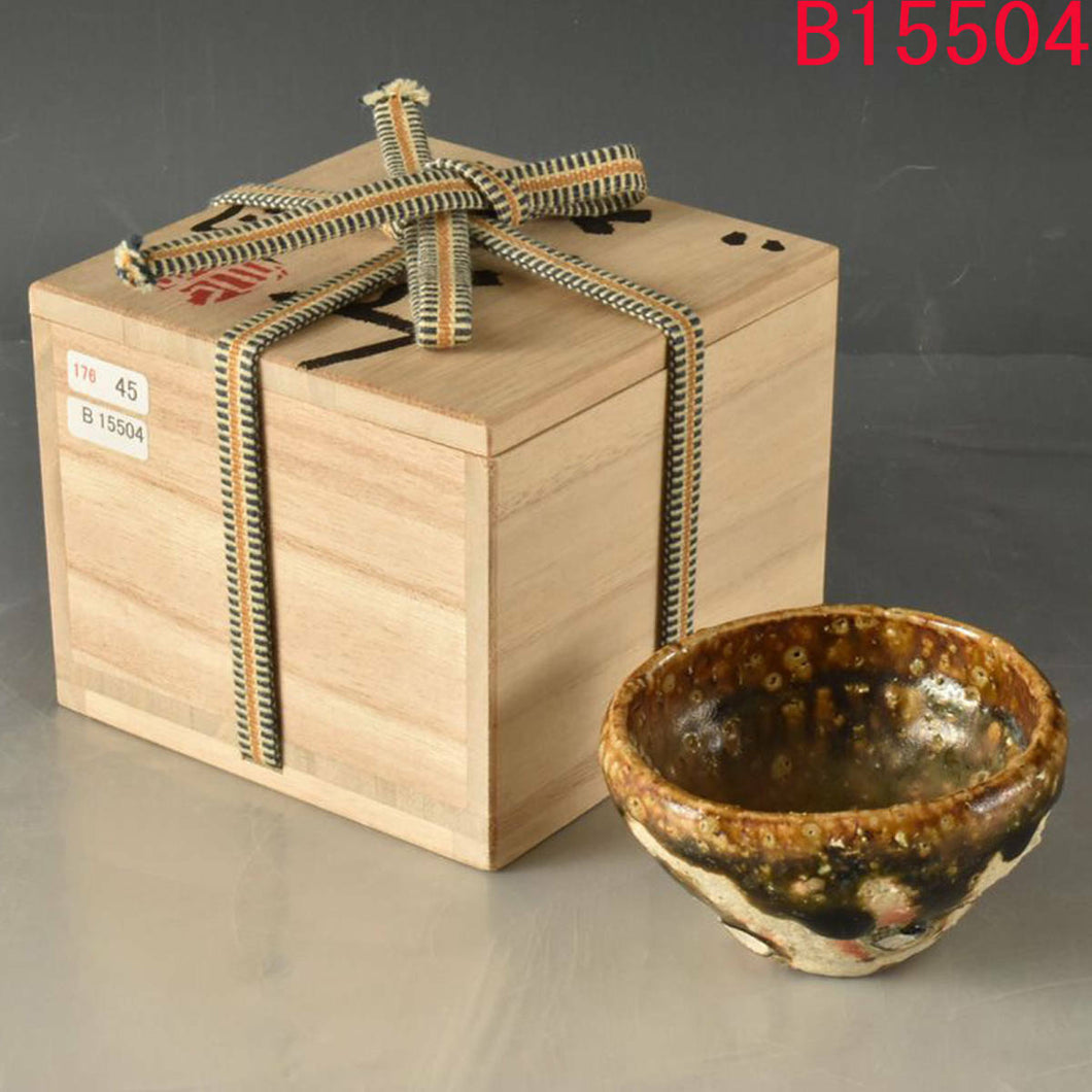 KOIE RYOJI Iron Glazed Sake Cup Tea Cup D7.9 x H4.9cm Japanese Pottery w/Box