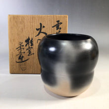 Load image into Gallery viewer, Japanese UNGE WARE By SOHAKU YORIGAMI Smoking Tool Pottery H9xD9cm Interior
