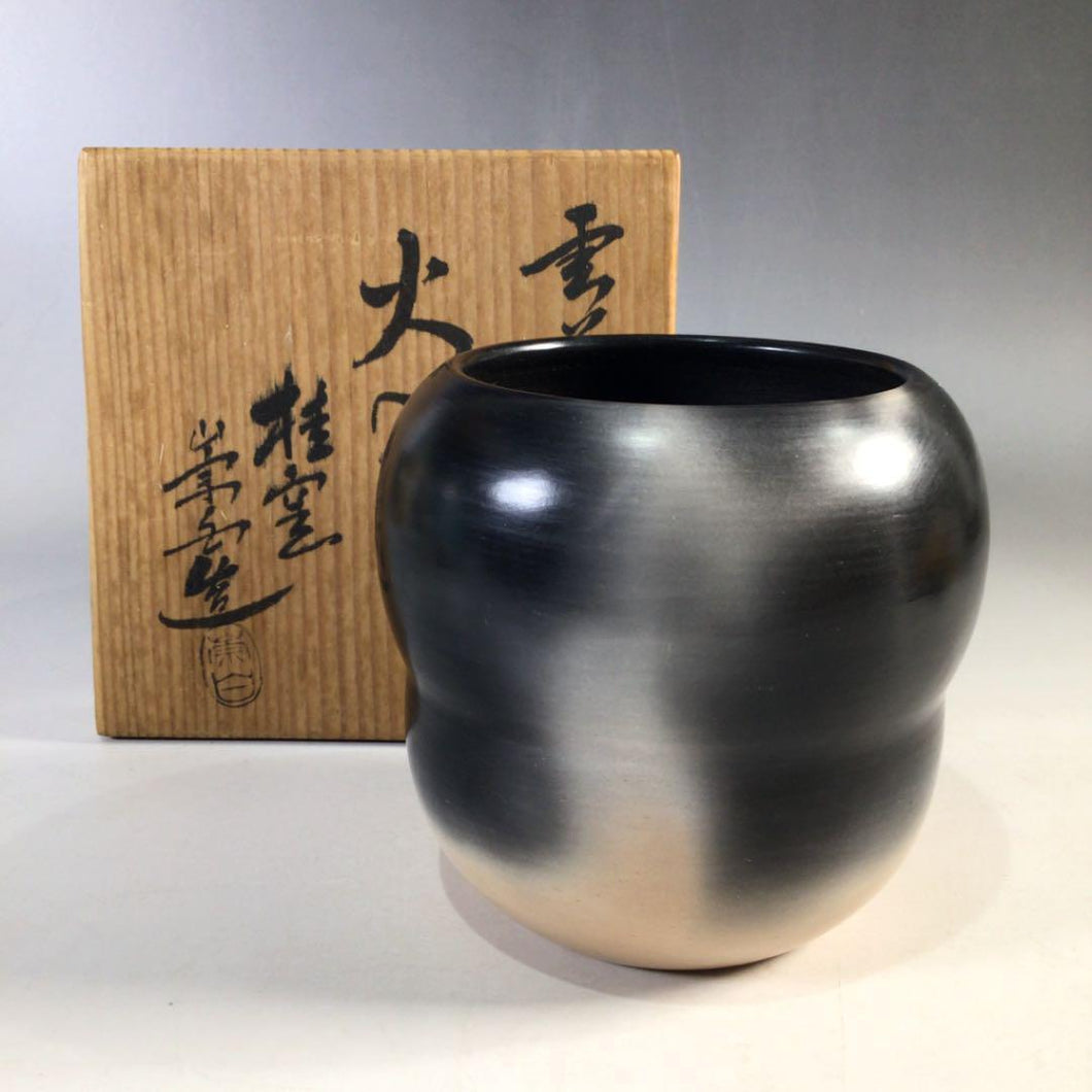 Japanese UNGE WARE By SOHAKU YORIGAMI Smoking Tool Pottery H9xD9cm Interior