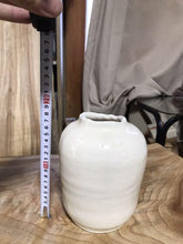 Load image into Gallery viewer, Japanese Artist KOIE RYOJI White Pot Jar Flower Vase Pottery D12 x H18cm w/Box
