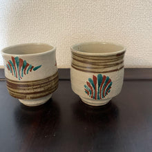 Load image into Gallery viewer, Japanese Mashiko Ware Pair Teacup by Tomoo Hamada Persimmon Glaze Red Picture
