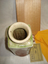 Load image into Gallery viewer, Japanese Shigaraki Ware Takahashi Rakusai Squared Flower Vase Jar Pottery w/Box
