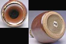 Load image into Gallery viewer, Japanese Mashiko Ware by Tomoo Hamada Persimmon Glaze Akae Flower Vase H15.3cm
