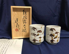 Load image into Gallery viewer, Mashiko Ware by Naoyuki Matsubara Couple Tea Cup Japanese Folk Art Pottery w/Box
