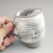Load image into Gallery viewer, Japanese Kohiki Pottery Crane &amp; Turtle Mug Cup Kyo Kiyomizu Yaki Ware 300ml
