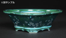 Load image into Gallery viewer, Japanese Shimizu Ware Bonsai Pot By Heian Senzan Green Crystal W15.5 x H5.5cm
