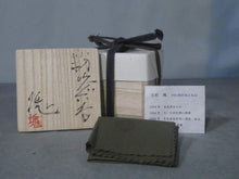 Load image into Gallery viewer, Japanese Pottery By Tsujimura Kai Powdered Sake Cup Guinomi D6.8xH5.5cm w/Box
