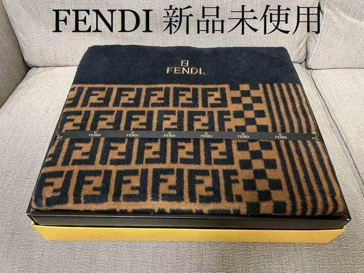 Fendi Auth. Zucca Geometric Pattern Blanket Throw Brown Black 100% Cotton w/Box