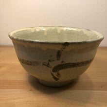 Load image into Gallery viewer, Japanese MASHIKO MINGEI WARE By TAKEO SUDO Obachi Big Bowl Pottery D23.5 x H13cm
