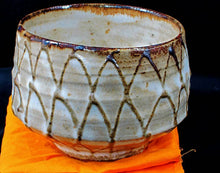 Load image into Gallery viewer, Mashiko Ware by Ichiro Kimura Namihaku Glazed Tea Bowl Pottery Antique 13x9cm
