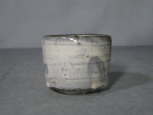 Load image into Gallery viewer, Japanese Pottery By Tsujimura Kai Powdered Sake Cup Guinomi D6.8xH5.5cm w/Box
