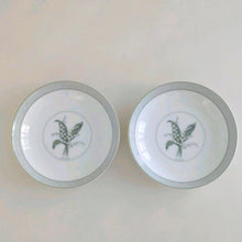 Load image into Gallery viewer, Christian Dior Milly La Foret Pasta/Soup Plate 2 Pieces Porcelain D15xH3cm White
