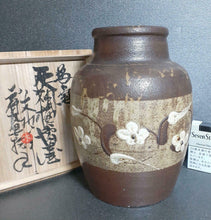 Load image into Gallery viewer, Japanese MASHIKO WARE By ICHIRO KIMURA Ash Glaze Plum Blossom Vase Pottery

