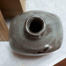 Load image into Gallery viewer, MASHIKO WARE By TAKEO SUDO Ground Glaze Iron Painting Jar Pottery H18.5cm
