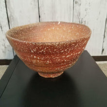 Load image into Gallery viewer, Japanese Shigaraki Ware By Takahashi Shunsai Tea Bowl Antique Pottery w/Box
