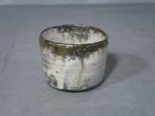 Load image into Gallery viewer, Japanese Pottery By Tsujimura Kai Powdered Sake Cup Guinomi D6.8xH5.5cm w/Box
