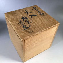 Load image into Gallery viewer, Japanese UNGE WARE By SOHAKU YORIGAMI Smoking Tool Pottery H9xD9cm Interior
