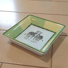 Load image into Gallery viewer, Hermes Mini Trinket Case Porcelain Ashtray Africa Zebra Green Interior Case
