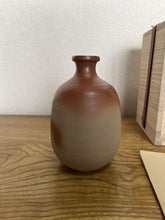 Load image into Gallery viewer, Bizen Ware By Jun Isezaki Hidasuki Red Tokkuri Sake Bottle Vase Pottery w/Box
