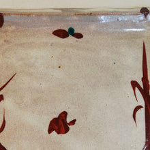 Load image into Gallery viewer, Japanese MINGEI MASHIKO WARE By TAKEO SUDO Akae Square Plate Pottery 18cm w/Box
