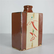 Load image into Gallery viewer, Mashiko Ware TAKEO SUDO Persimmon Glaze Akae Jar Vase Folk Art Pottery H20.5cm
