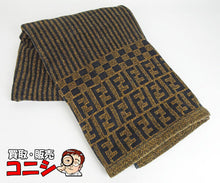 Load image into Gallery viewer, Fendi FF Logo Bath Towel 145cm×84.5cm Beach Towel Brown Black Stripe Blanket
