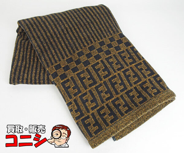 Fendi FF Logo Bath Towel 145cm×84.5cm Beach Towel Brown Black Stripe Blanket