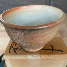 Load image into Gallery viewer, KOIE RYOJI Iron Glaze Guinomi Sake Cup Japanese Folk Art Pottery D7.3xH4.8cm Box
